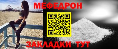 apvp Шелехов