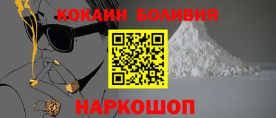 ПСИЛОЦИБИНОВЫЕ ГРИБЫ Чебаркуль
