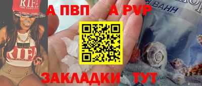 ПСИЛОЦИБИНОВЫЕ ГРИБЫ Чебаркуль