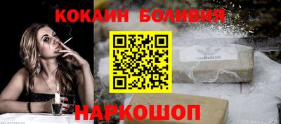 apvp Шелехов