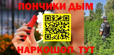 ПСИЛОЦИБИНОВЫЕ ГРИБЫ Чебаркуль