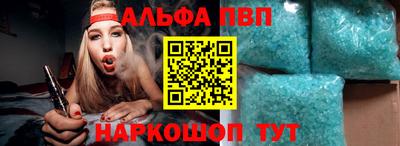 мет Чапаевск