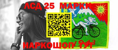 mdpv Шебекино