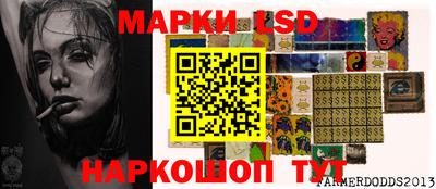 мет Чапаевск