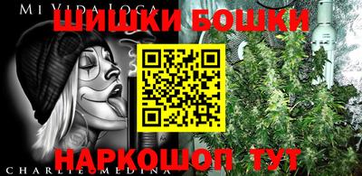 mdpv Шебекино