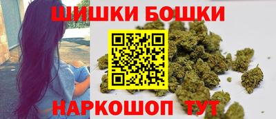 mdpv Шебекино