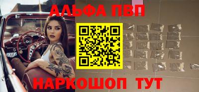 кокаин перу Шахты