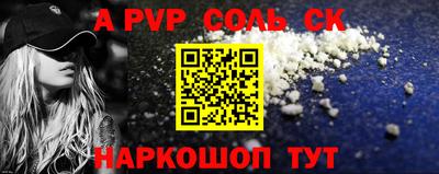 мефедрон мука Чебоксары