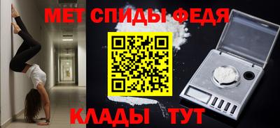apvp Шелехов