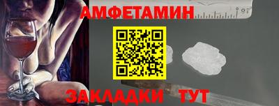 ПСИЛОЦИБИНОВЫЕ ГРИБЫ Чебаркуль
