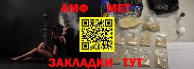 ПСИЛОЦИБИНОВЫЕ ГРИБЫ Чебаркуль