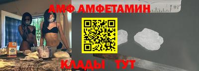 кокаин перу Шахты