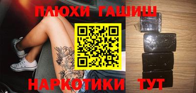 mdpv Шебекино