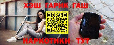 мефедрон мука Чебоксары