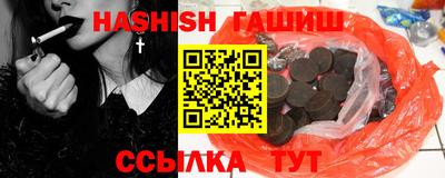 apvp Шелехов