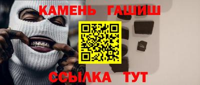 apvp Шелехов