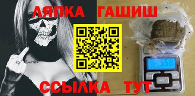 mdpv Шебекино