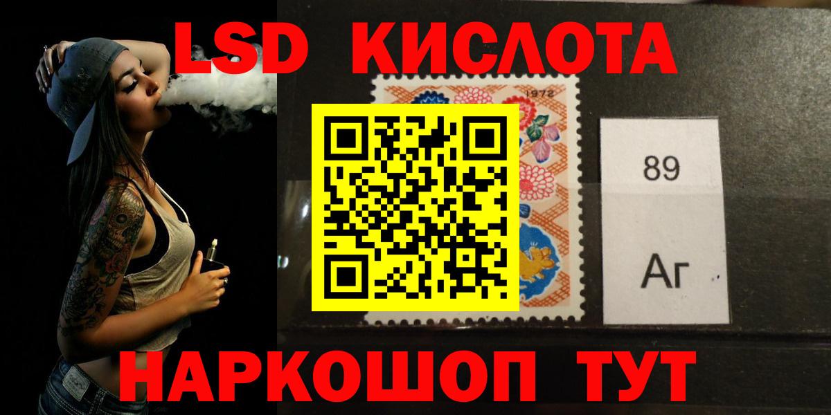  Cocaine Борзя
